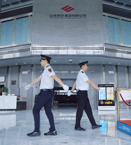 创新服务，初心不变 恒久坚持