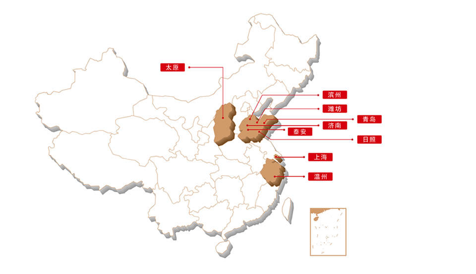 布局全国