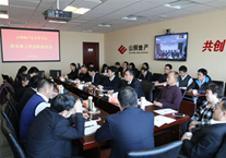 公司党委召开2016年度党支部书记抓基层党建工作述职报告会