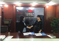 青岛信莱置业公司党支部组织签订党风廉政建设责任书