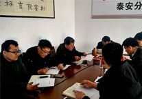 泰安分公司：签廉政承诺书 筑自律防火墙