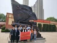 青岛山钢和润商业管理有限公司党支部组织开展 “重温党史 铭记初心 砥砺前行”主题党日活动