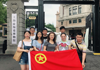 “观城市发展，树爱国情怀”上海分公司团支部组织团员青年参观上海市历史博物馆活动