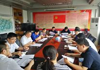 鲍德房地产公司主题党日活动——聆听书记讲党课