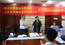 结对共建聚合力   互学双赢共提升