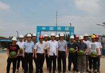 高温慰问到工地  炎炎夏日送清凉