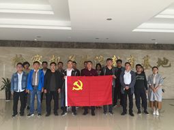 温州公莱建置业公司党支部组织党员领导干部参观预防职务犯罪教育基地