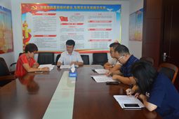 轻松微党课——“学习不减量、效果不减分”
