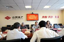 青岛市李沧区城市建设管理局党委书记、局长周诚到地产公司调研