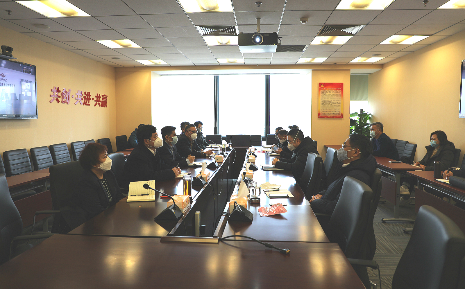 公司召开疫情防控领导工作小组专题会
