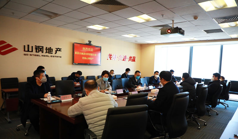 王文学会见雅居乐控股集团副总裁刘同朋