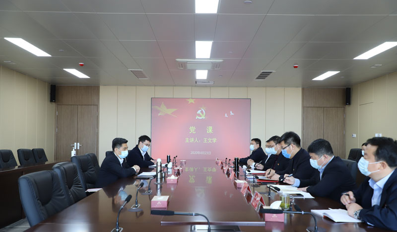 王文学到上海、济南区域公司调研
