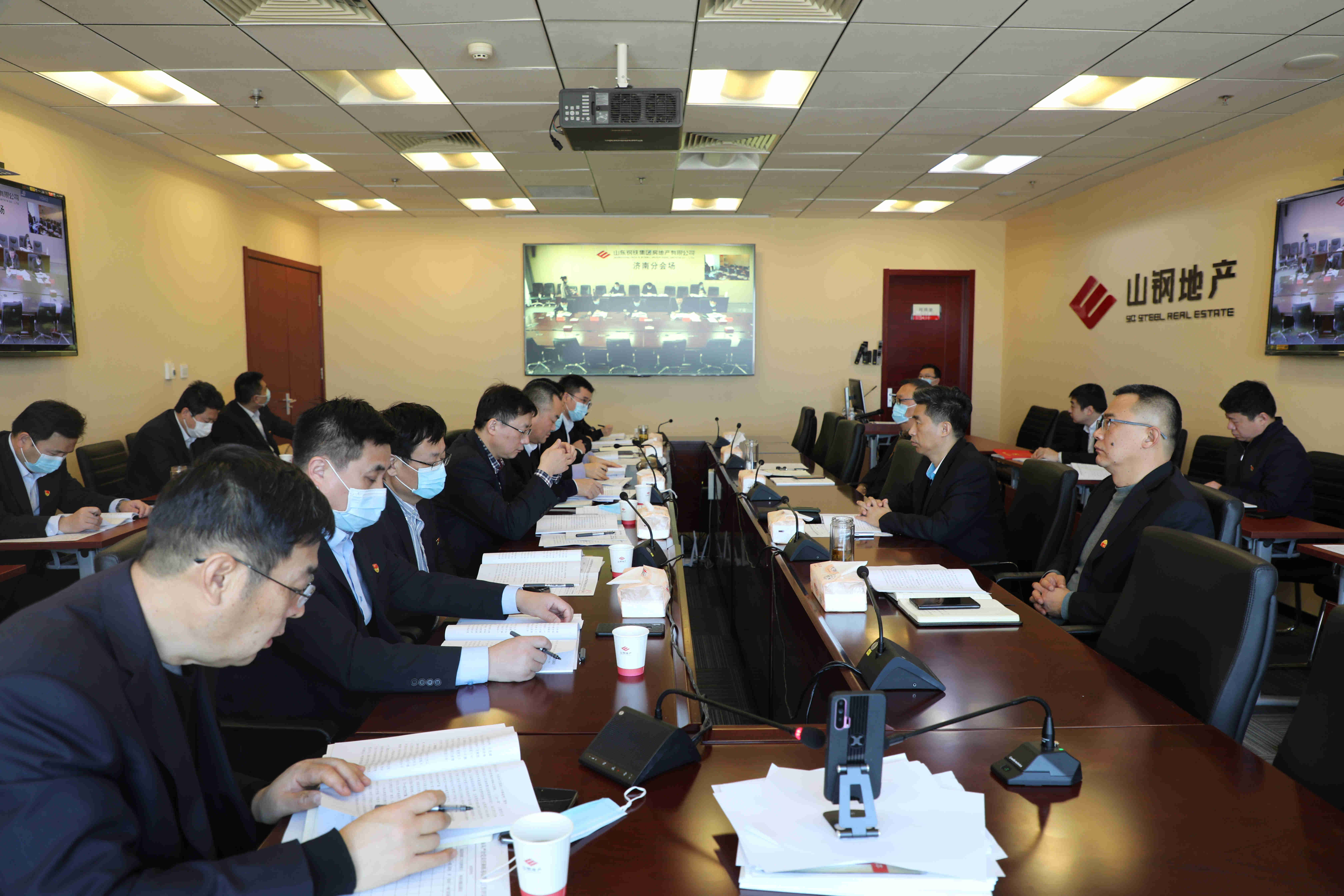 公司党委召开2020年度党支部书记履行全面从严治党责任和抓基层党建工作 述职评议会