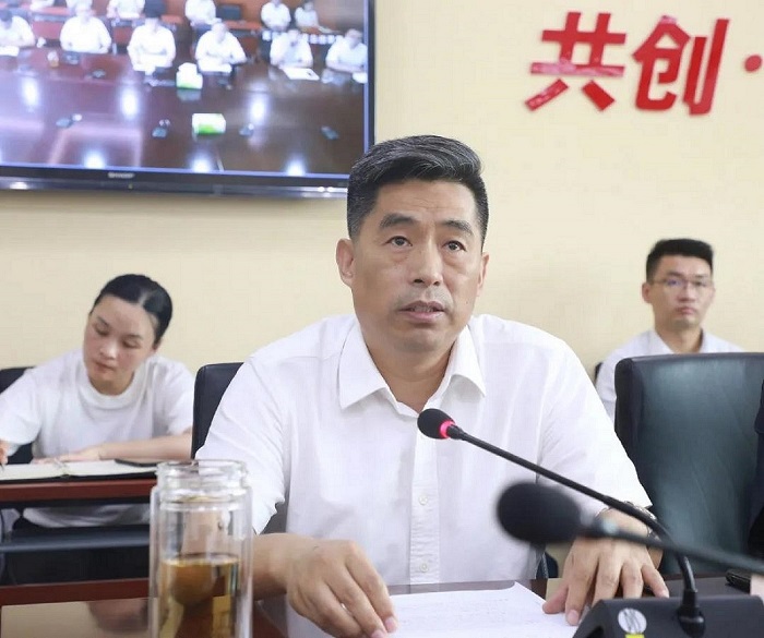 山钢地产召开2021年上半年工作会议
