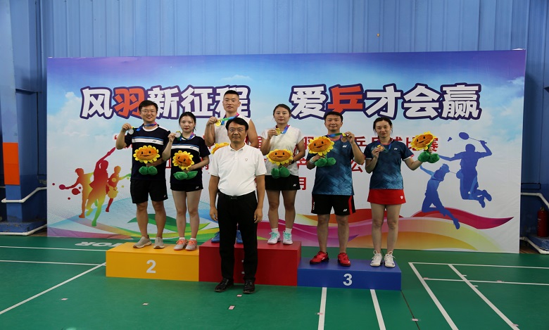 风羽新征程，爱乒才会赢——山钢地产举办第七届“悦和山海”杯职工羽毛球、乒乓球比赛