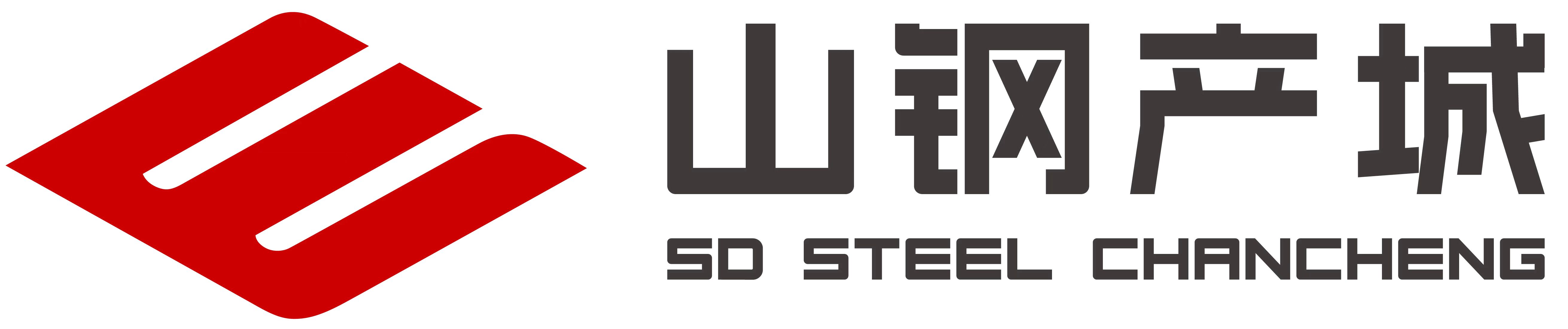 山钢产城